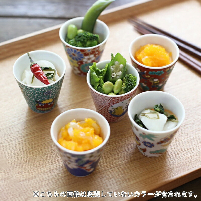 楽天市場】九谷焼 縁起ちょこ コレクション 青郊窯 おちょこ 和食器