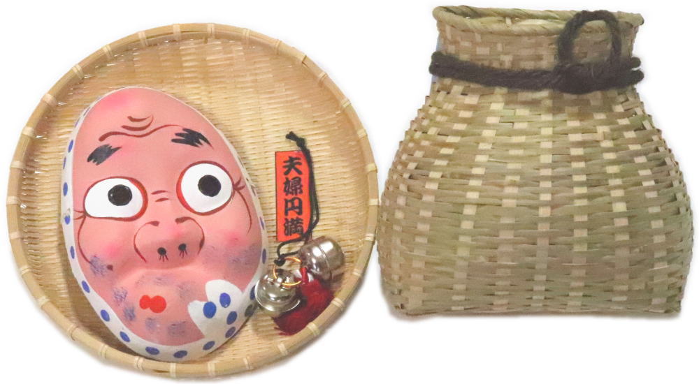 imgrc0105751258.jpg?fitin=272:272