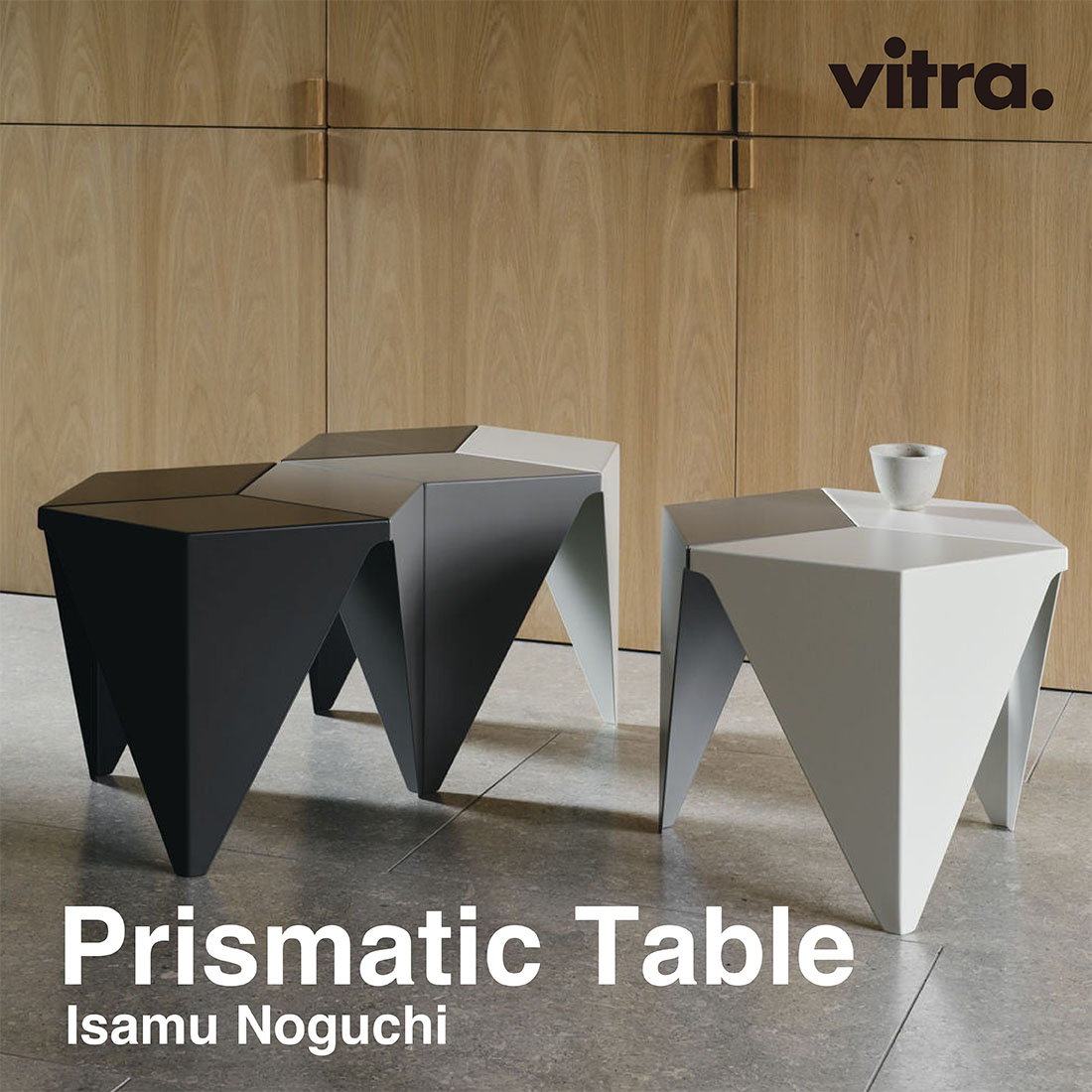 楽天市場】vitra ヴィトラ Prismatic Table プリズマティック テーブル