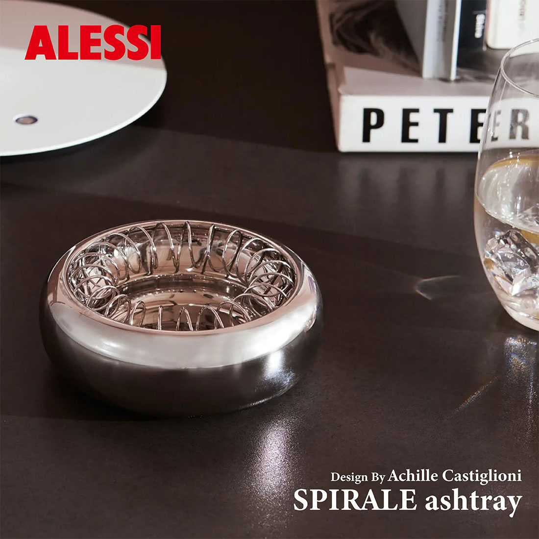 楽天市場】ALESSI アレッシ SPIRALE アッシュトレイ 灰皿 Achille