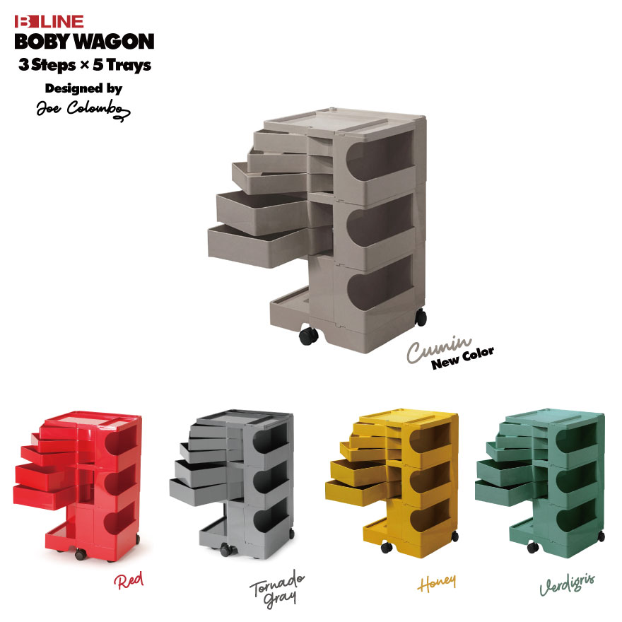 楽天市場】【店舗クーポン発行中】正規品 B LINE ビーライン ボビー