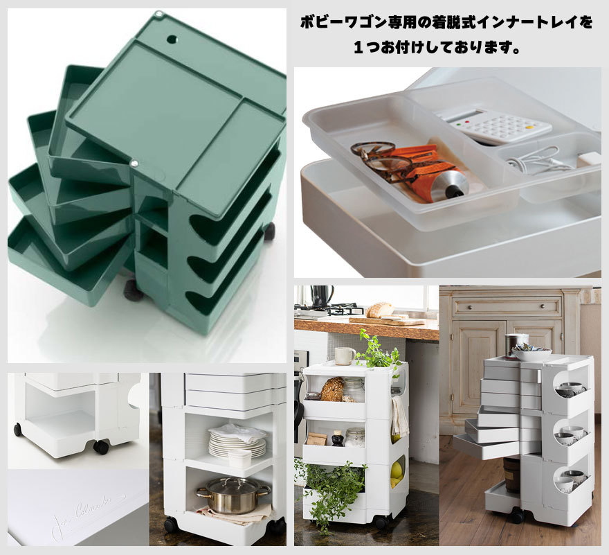 楽天市場】【店舗クーポン発行中】正規品 B LINE ビーライン ボビー