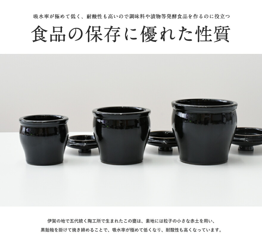 母」 大樋焼 双耳 飴釉 古壺 時代箱 古窯 （225A③）❗️割引