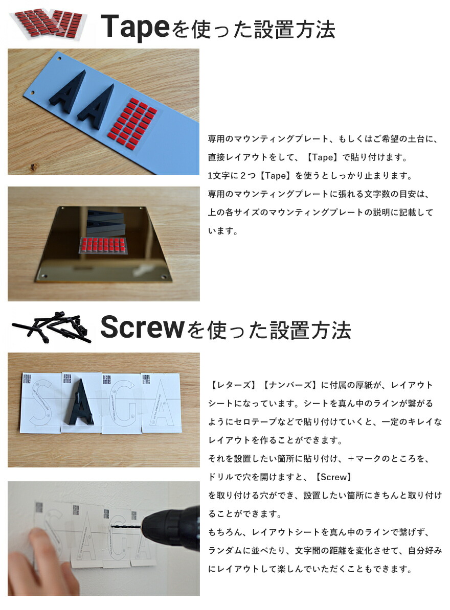 楽天市場】DESIGN LETTERS Architect Numbers アーキテクト ナンバーズ