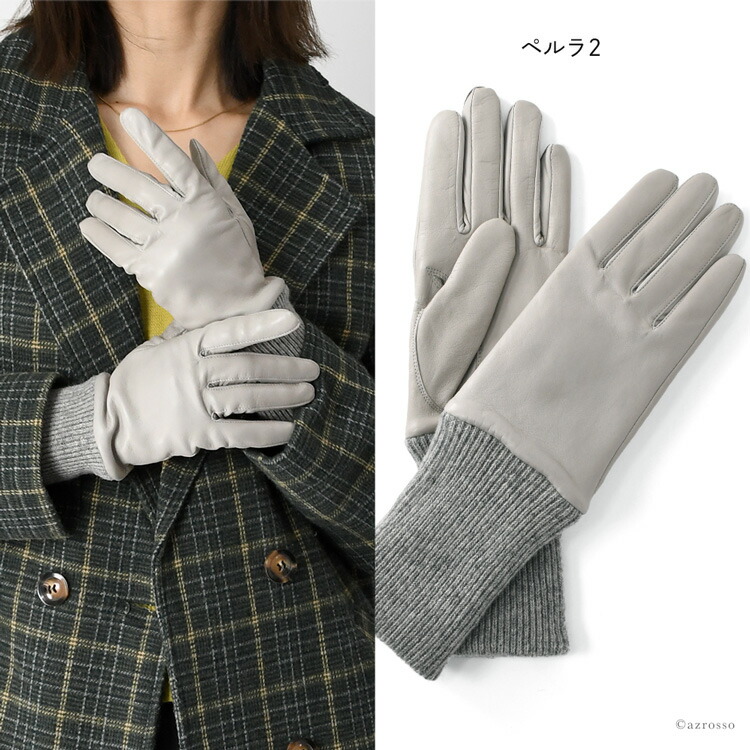 楽天市場】日本製 レディース 手袋 革 手袋 防寒 防風 手首 リブ 袖