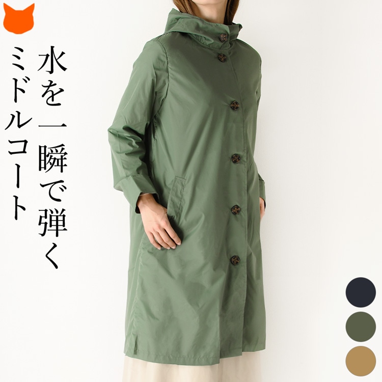 楽天市場】レインコート 100 レディース 通勤 おしゃれ 軽量 軽い 蒸れ