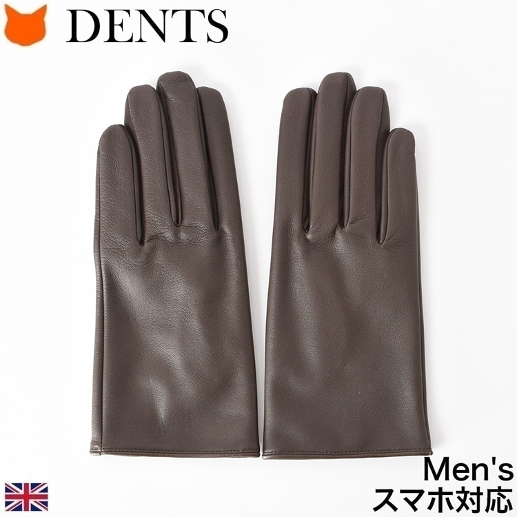 dent151117_b.jpg?fitin=720:720