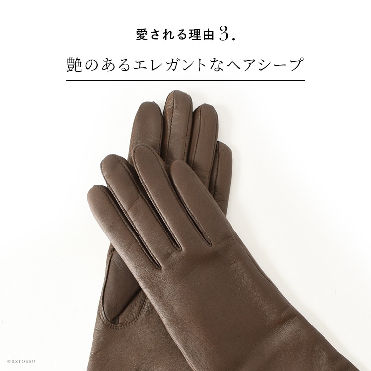 楽天市場】デンツ レディース 手袋 dents 革 スマホ対応 手袋 レザー