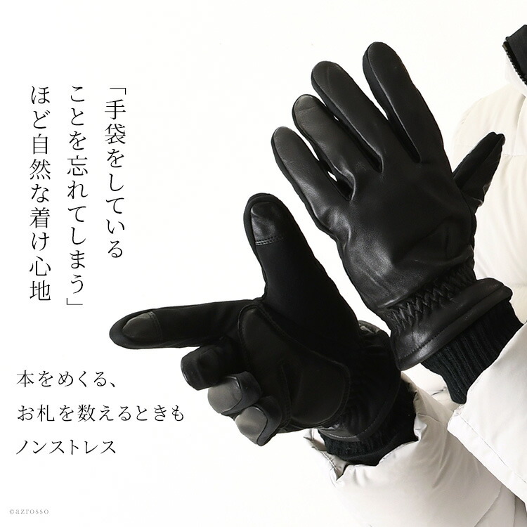 楽天市場】dents 手袋 デンツ グローブ メンズ スマホ対応 革 レザー