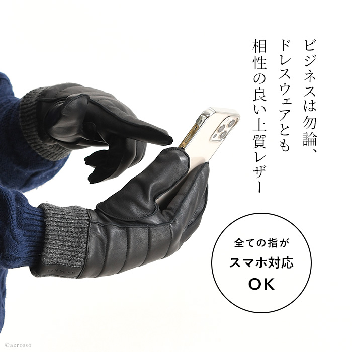 美品 DENTS デンツ 柔らかいレザー 本革 グローブ 手袋 ブラック 黒