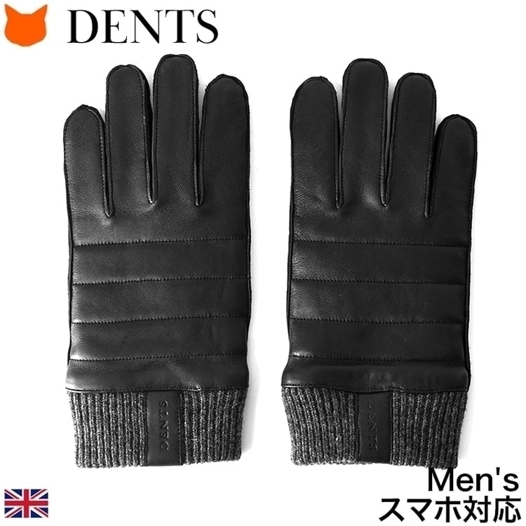 デンツDENTS ペッカリーグローブ手袋未使用黒8ハーフ箱付き