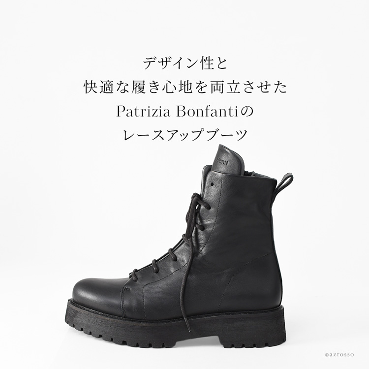 楽天市場】編み上げブーツ レディース 厚底 ショート ブーツ 歩き