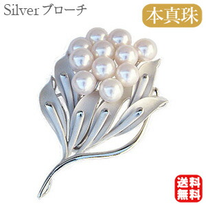 楽天市場】【ただいまポイント10倍中】【本真珠】パール ブローチ