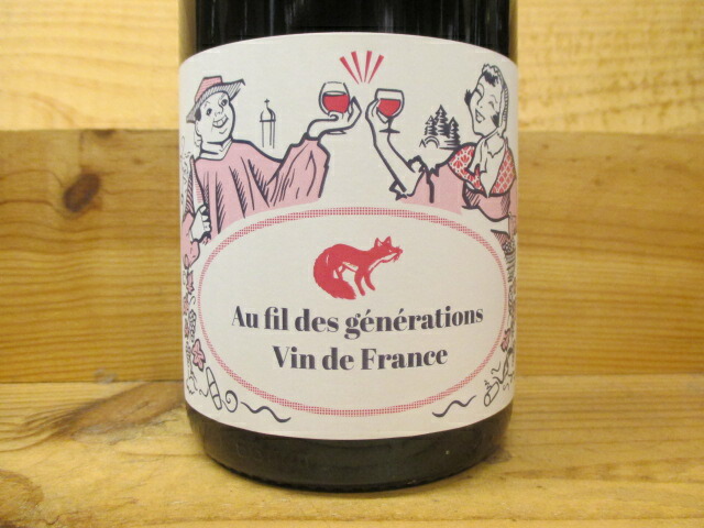 トニー・ボールナール　ル・ヴァン・ド・プルサール・ウーヴル・レスプリ 0000000008043_ZVntCfD.jpg