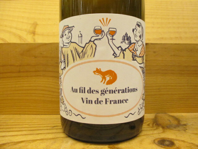 ボールナール ヴァンジョーヌ 2015 ボールナール コート デュ ジュラ ヴァン ジョーヌ 2015 620ml