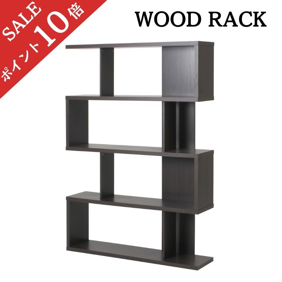 楽天市場】【ポイント10倍】 S字 ディスプレイラック 4段 ラック