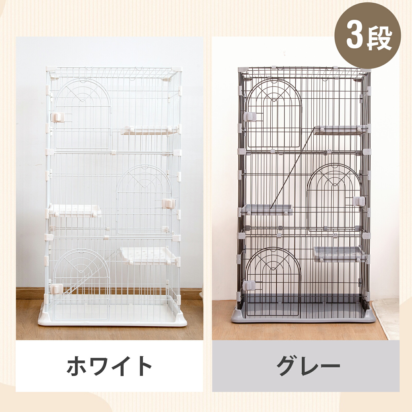 楽天市場】【15%OFFクーポン☆11日まで】猫ケージ ねこケージ キャット