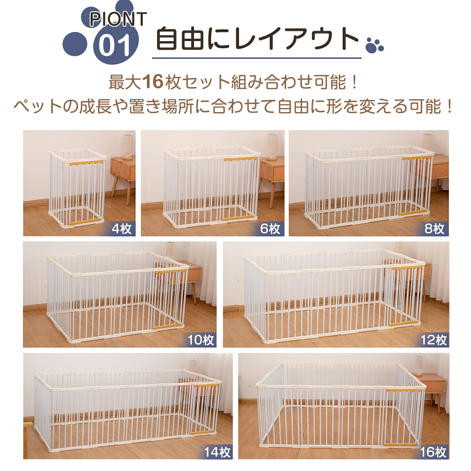 楽天市場】【20%OFFクーポン☆11日まで】ペット サークル ペット