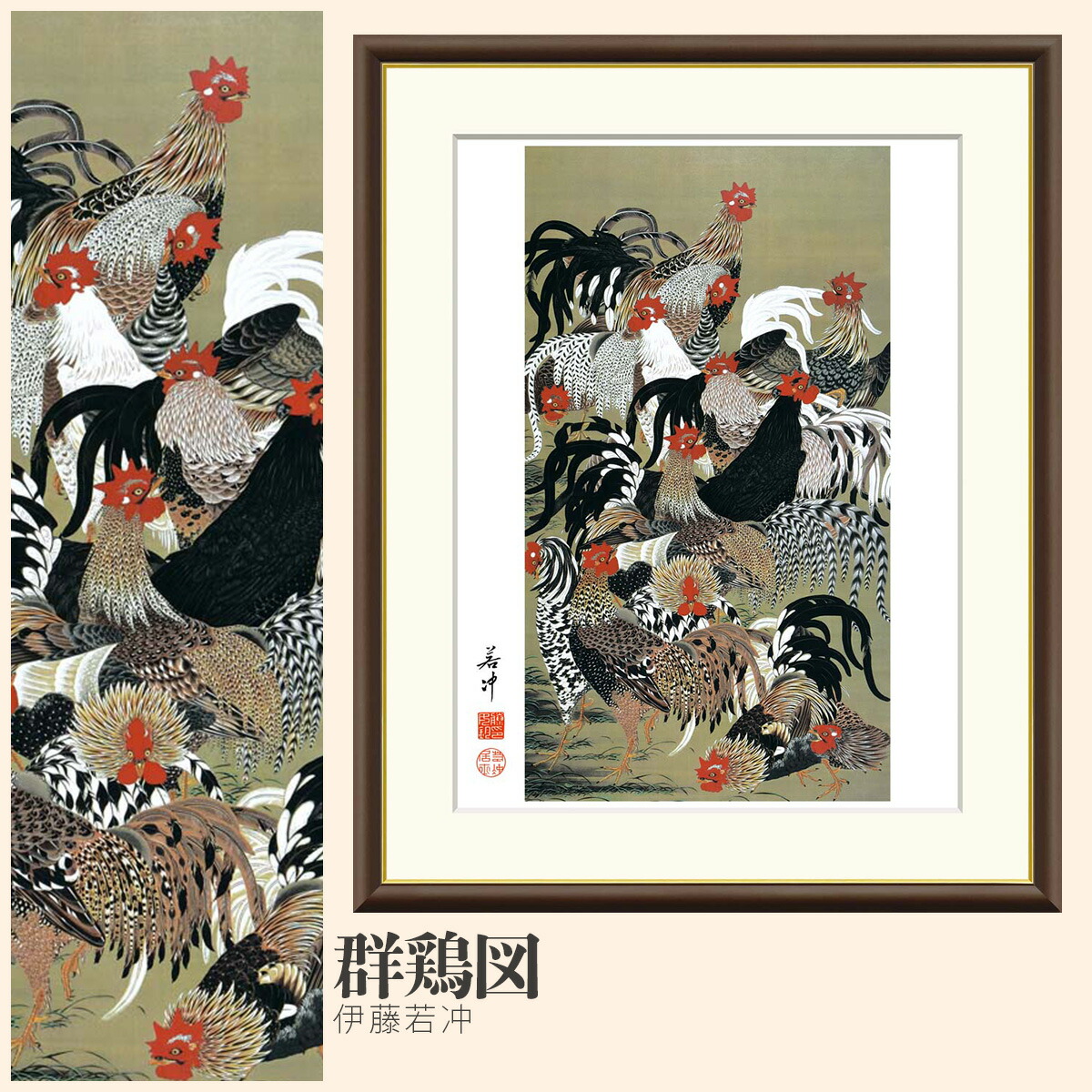 絵画 flk046245 絵画 flk046245 絵画 flk046245 Antique Japanese Wall