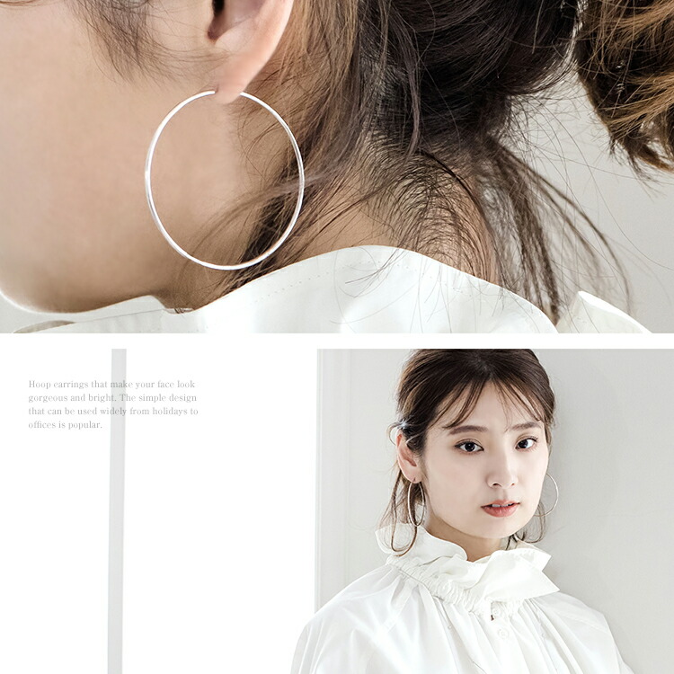 楽天市場】K18WG フープ ピアス Infini(アンフィニ) 1.5mm × 50mm 5cm