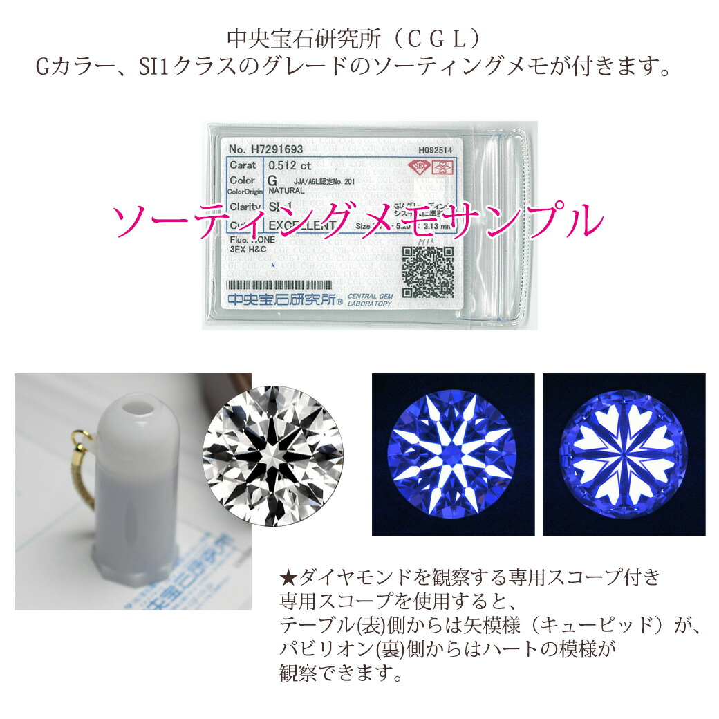 楽天市場】【片耳】 K18 ダイヤモンド ピアス 一粒 Enchante（アン