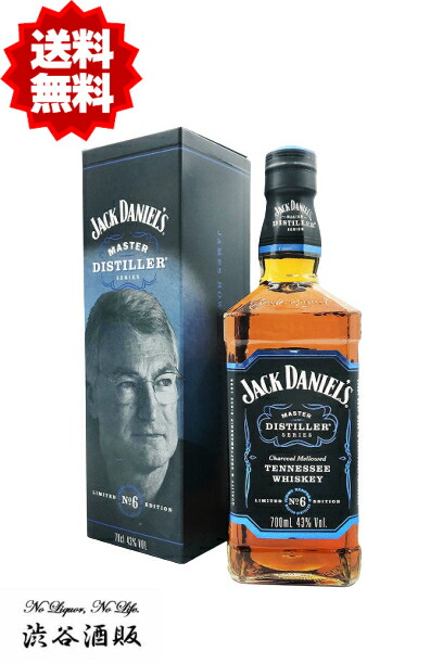 ジャックダニエルレユニオンバレル#1 テネシーテイスターズテネシー州限定