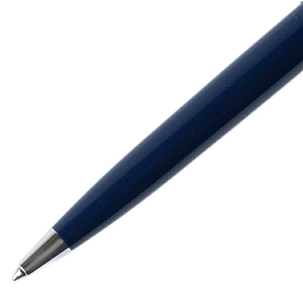 楽天市場】名入れ モンブラン PIX ブルー ボールペン MB132288【純正