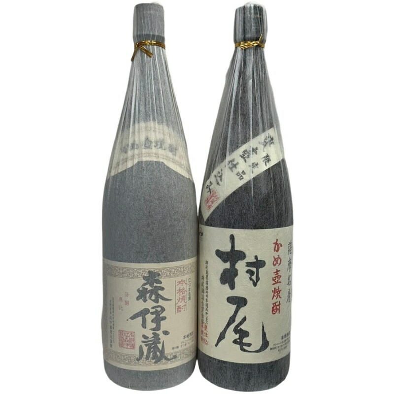 新品未開封】焼酎 村尾 限定品 1800ml×2 村尾 1800ml 2本セット 新品