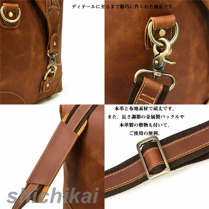 楽天市場】ボストンバッグ 高級本革 男女兼用 光沢 大容量 レザー 旅行