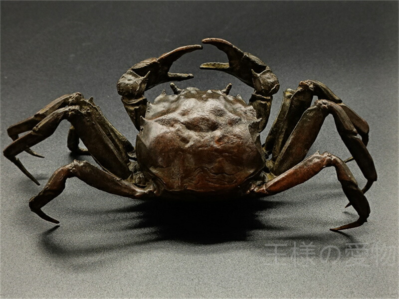 蟹 銅製 金運アップ 茶道具 香道具 金属工芸品 古美術品 楽天市場】