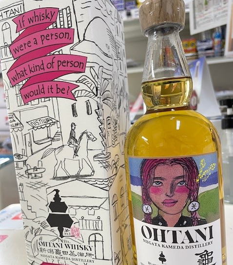 楽天市場】OHTANI ウイスキー 新潟亀田蒸留所 700ml : 至福の酒