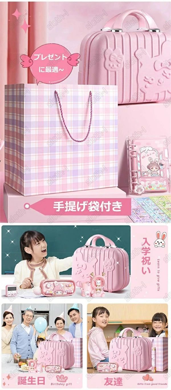 超豪華な文房具セット 携帯便利 収納ケース付き 描き用 学習玩具 知育