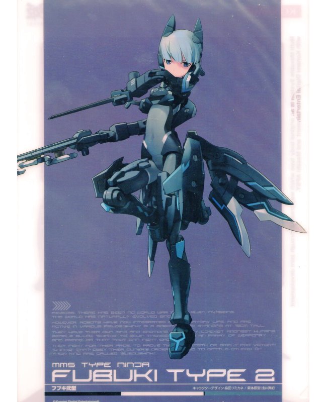 楽天市場】コナミ 武装神姫 フブキ弐型 特典クリアファイル