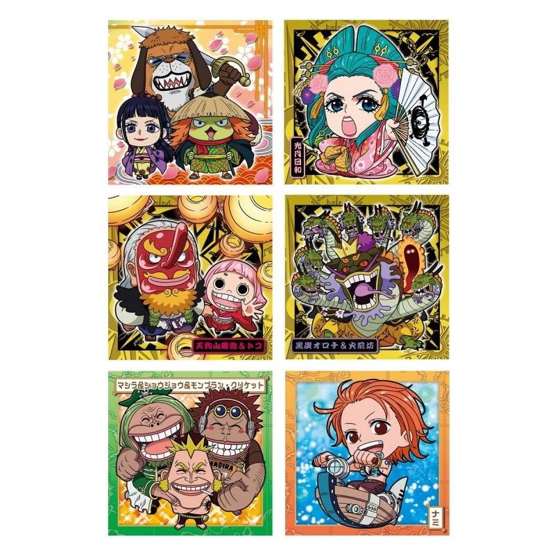 楽天市場】にふぉるめーしょん ワンピース大海賊シールウエハース LOG