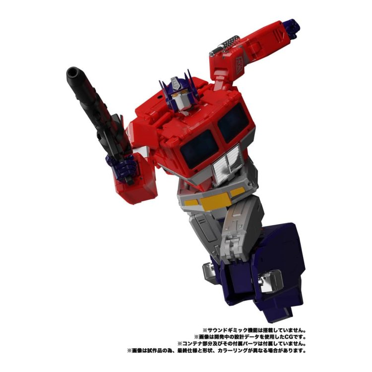 楽天市場】トランスフォーマー マスターピース MP-44S オプティマス