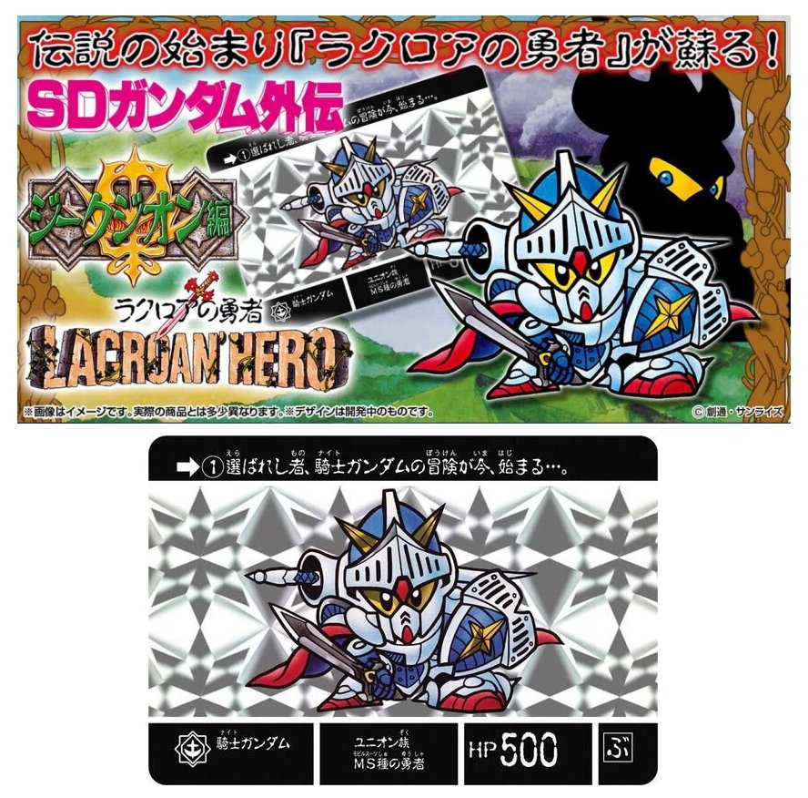 楽天市場】ねんどろいど アムネシア ウキョウ 「アクリルスタンド