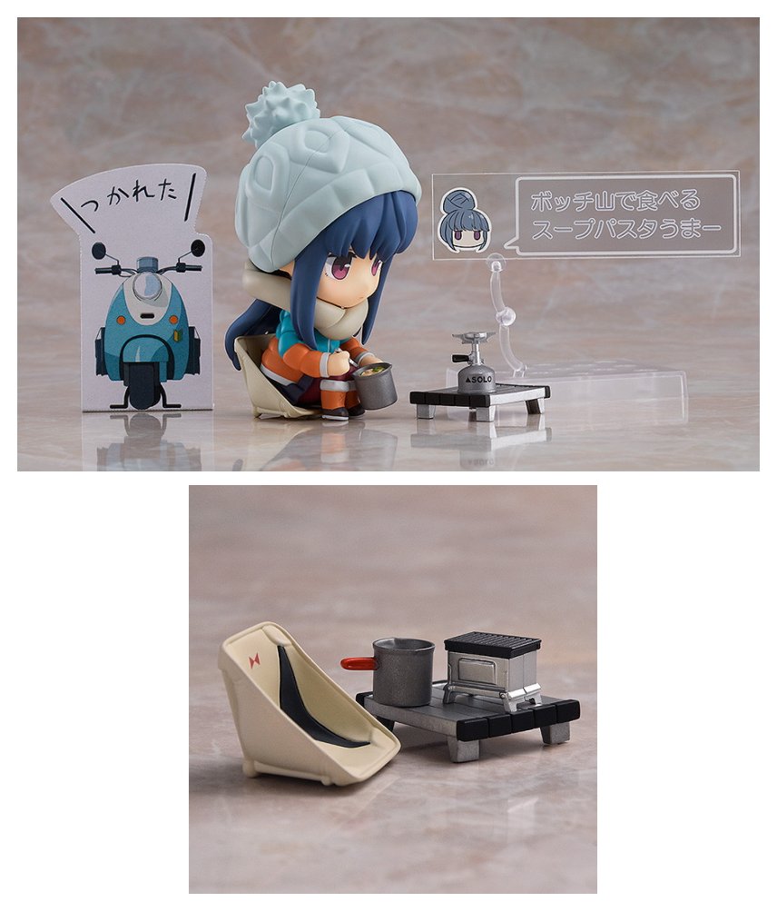 ゆるキャン 各務原なでしこ 志摩リン ねんどろいど グッスマ特典付き DX