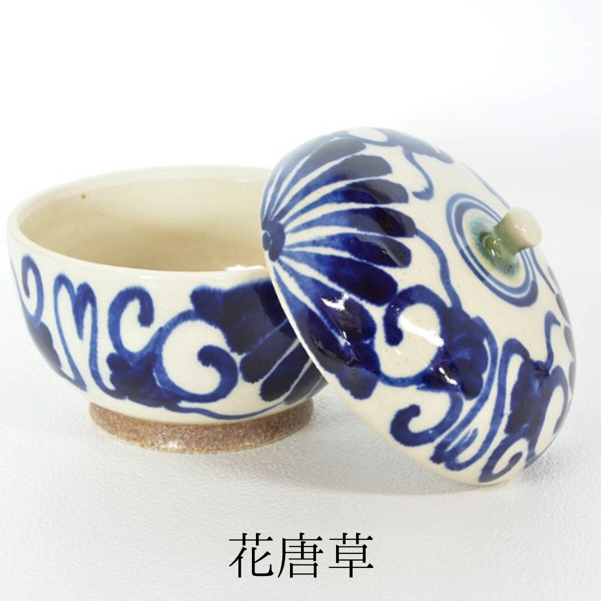 楽天市場】やちむん 合子 コバルト絵 壹岐幸二 花唐草/蕾唐草/水玉