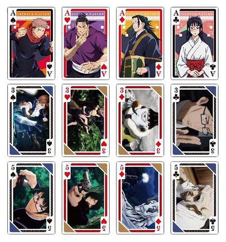 楽天市場】【お買い得！】呪術廻戦 トランプ【1個入り】呪術廻戦