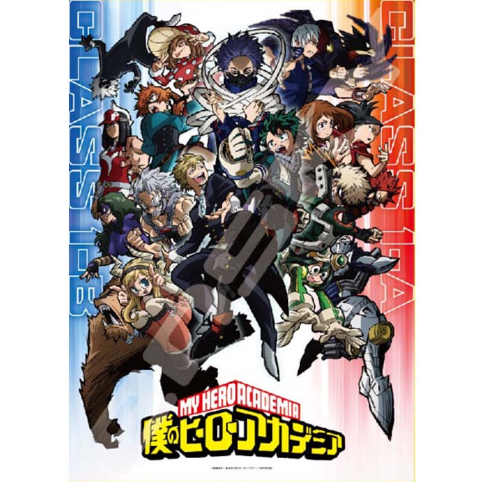 楽天市場】【お買い得！】僕のヒーローアカデミア No.500-378 ライバル