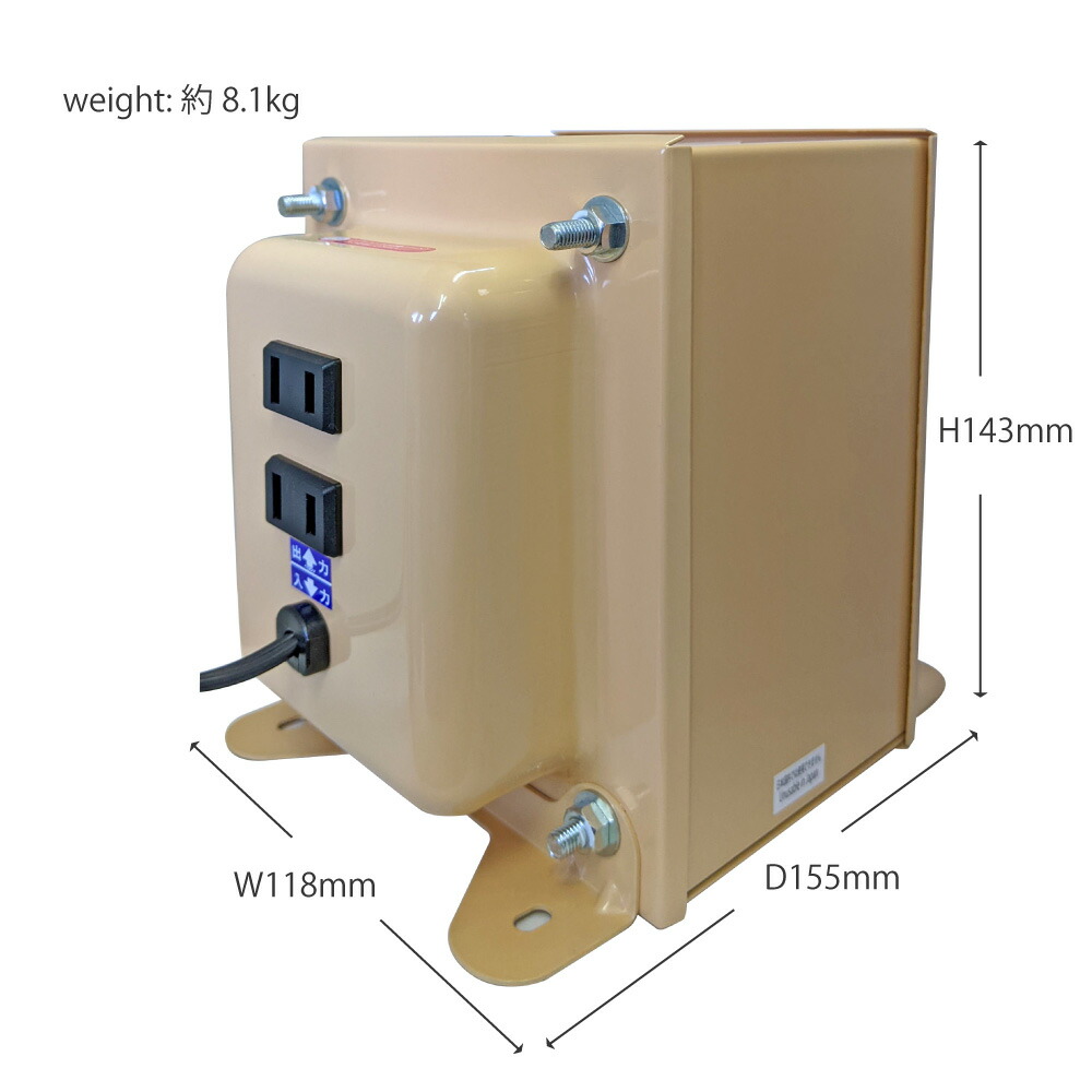 楽天市場】海外用 1100W 変圧器 NDF-1100E | 入力 220V 出力 100V 降圧