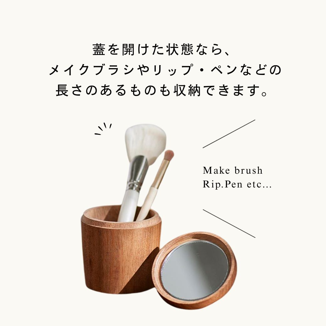 楽天市場】公式 shesay ミラー付きの木の小物入れ ミラー 鏡 手鏡