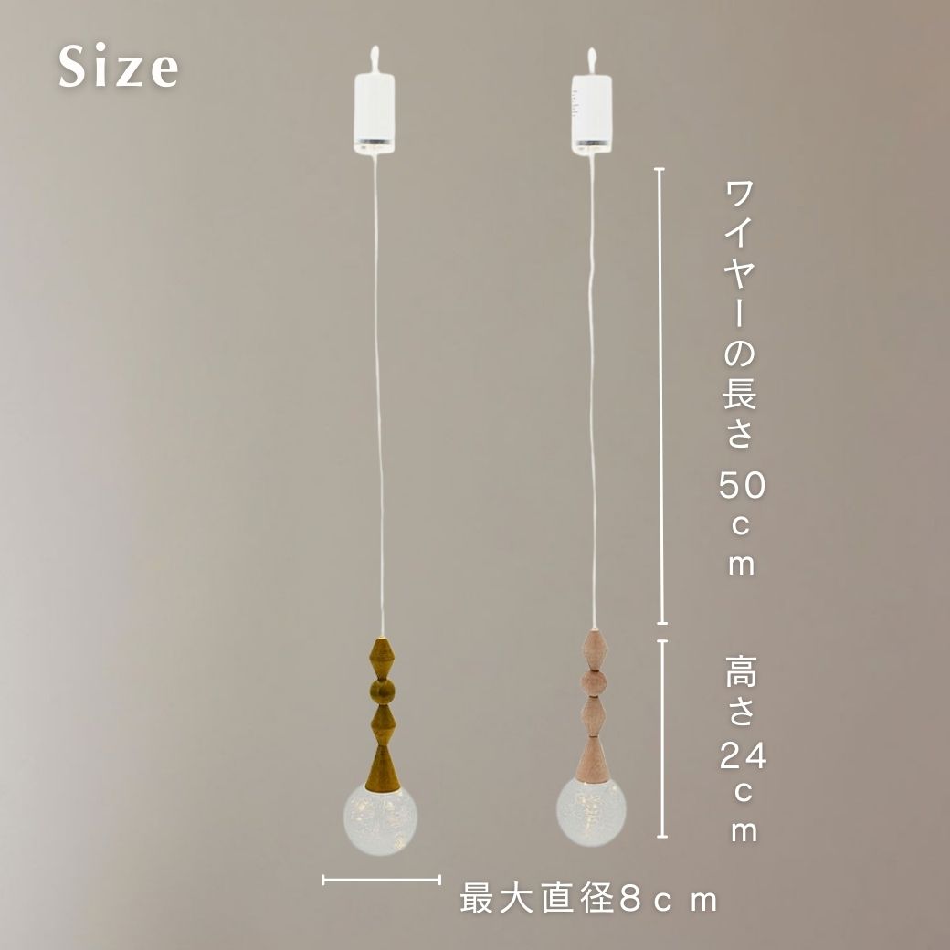 楽天市場】ランキング1位 公式 shesay ウッドパーツのLEDライト 2