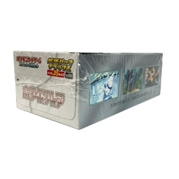 楽天市場】【新品未開封・シュリンク付き】ポケモンカードゲーム