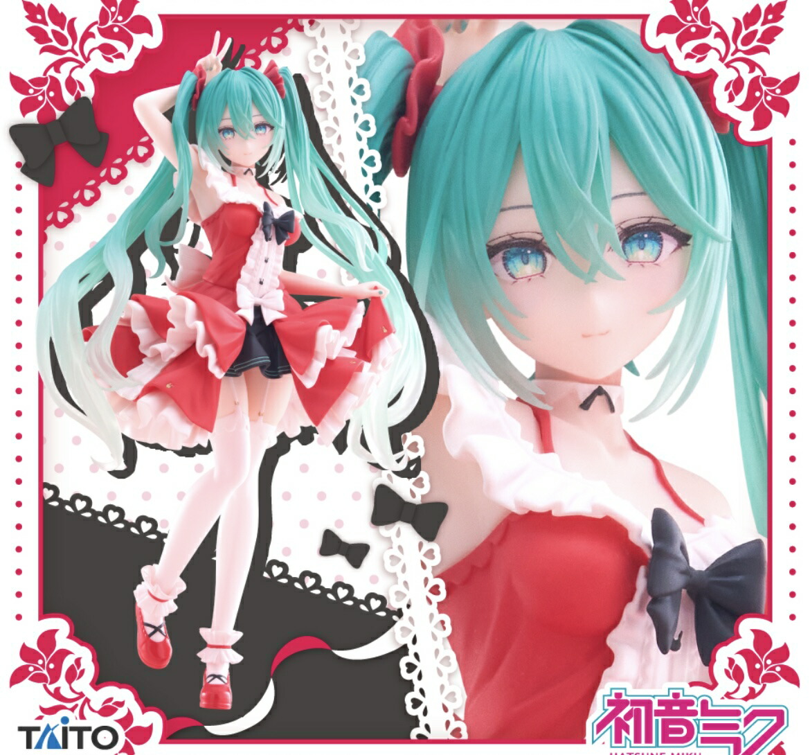 Myethos 1/7スケールフィギュア 初音ミク 韶華Ver. ミートス