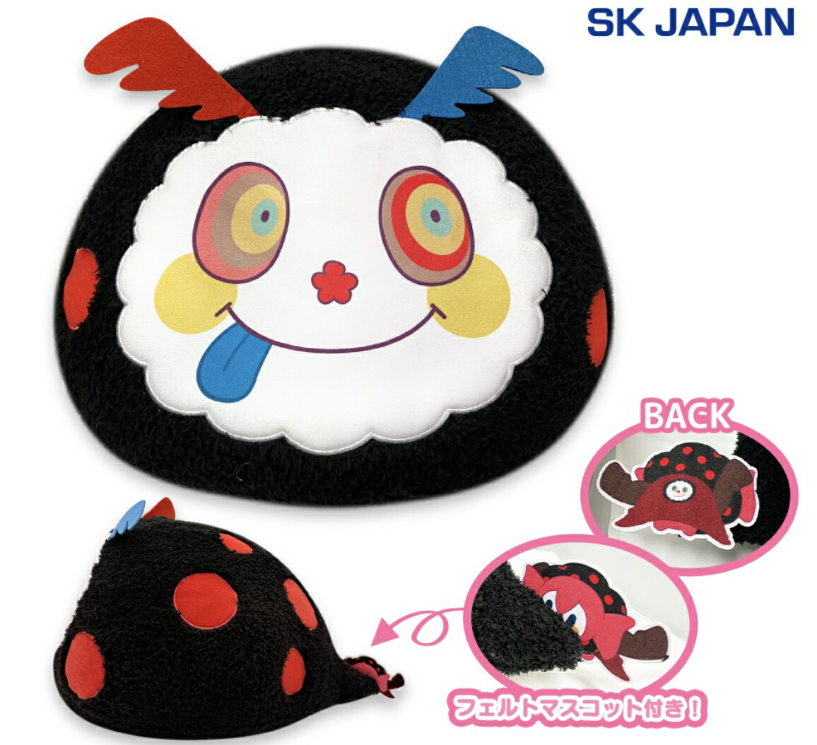 楽天市場】【お菓子の魔女】魔法少女まどか☆マギカ お菓子の魔女BIG