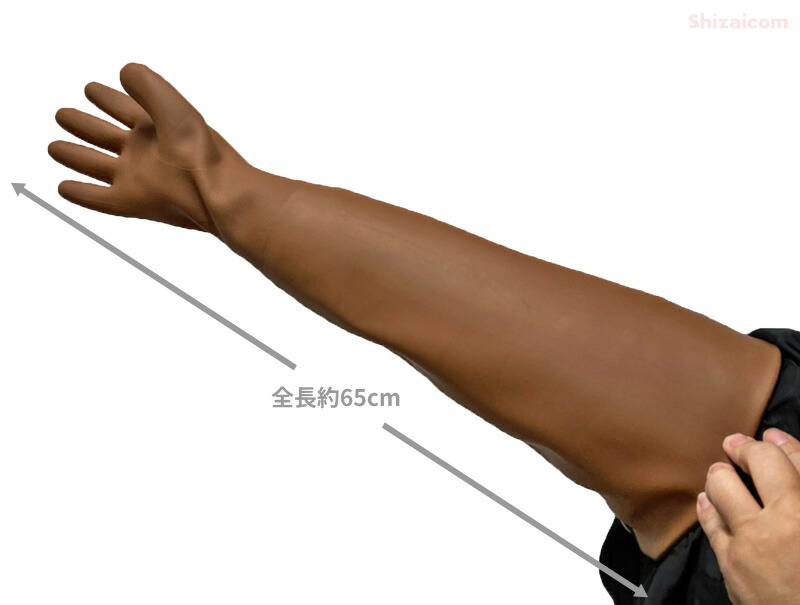 楽天市場】オカモト No.1020 ゴム手 ストロング65 【1双入・5双入・10