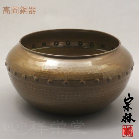 イ551 建水『金谷宗林』『瓔珞彫建水白銅製共箱』茶道具