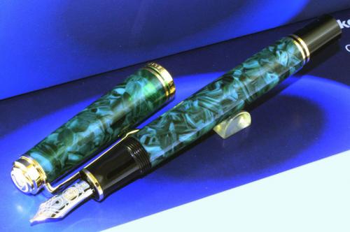 楽天市場】☆限定！PELIKAN/ペリカン/スーベレーンSouveran/M600 green