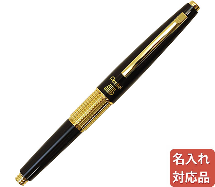 IJパーツのみ ぺんてる ケリー IJ instruments 廃番 廃盤 ブランド 品